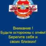 Главная