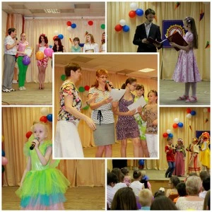 itogovyy-kontsert-4-300x300-1