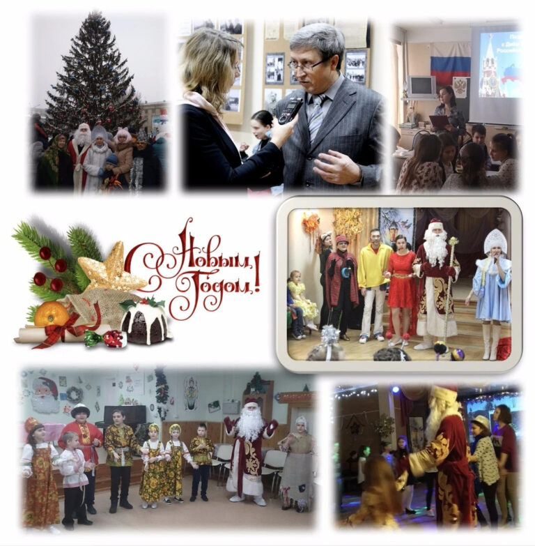 novyy-god-v-tsdt