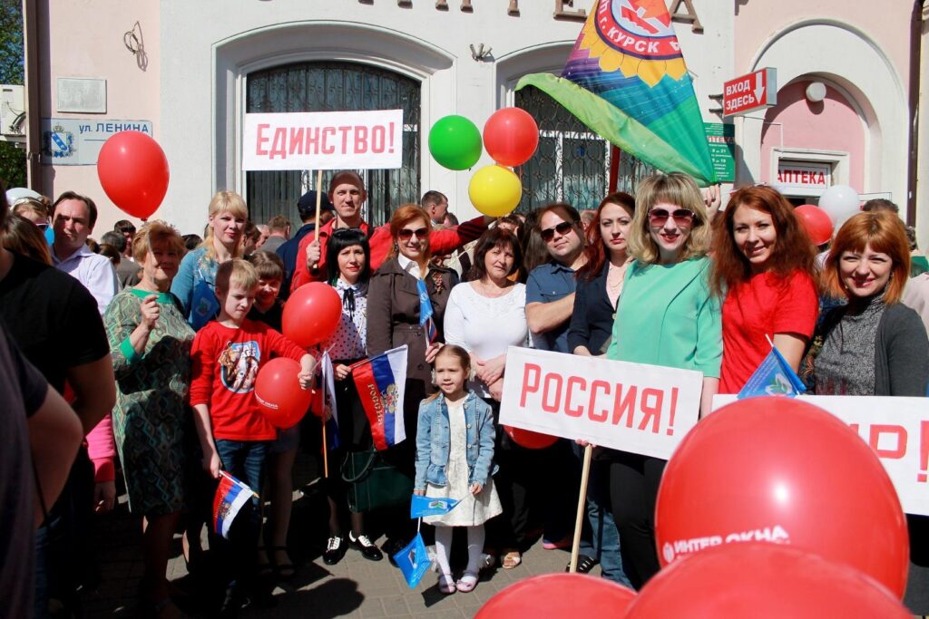 Главная