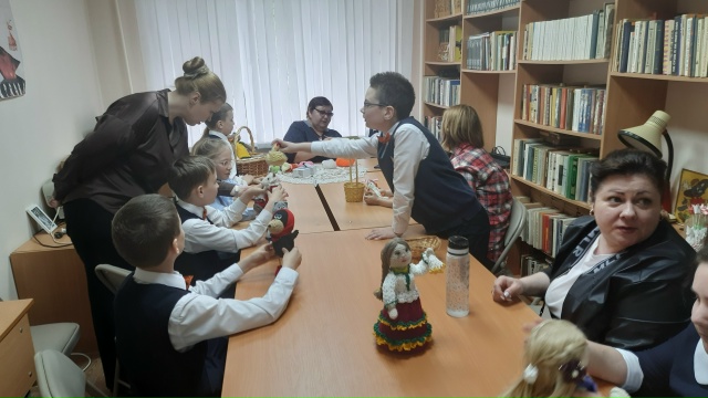 Главная
