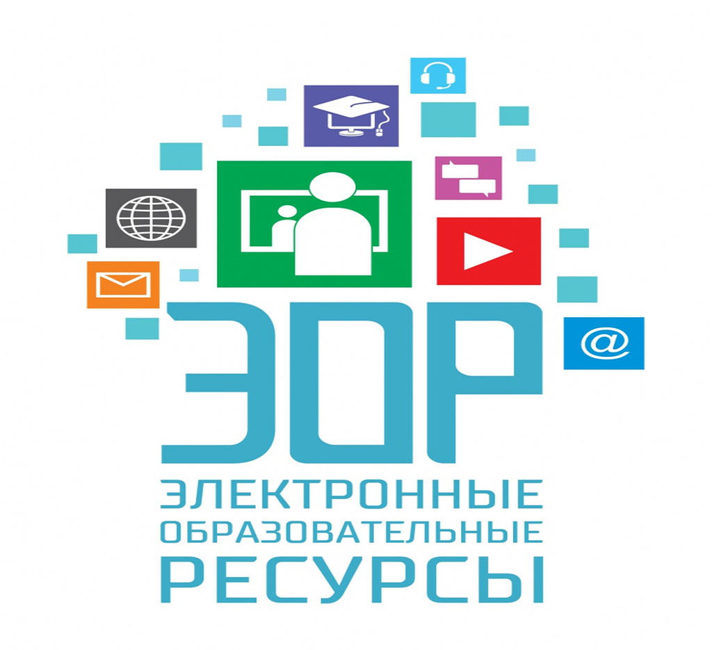 Главная