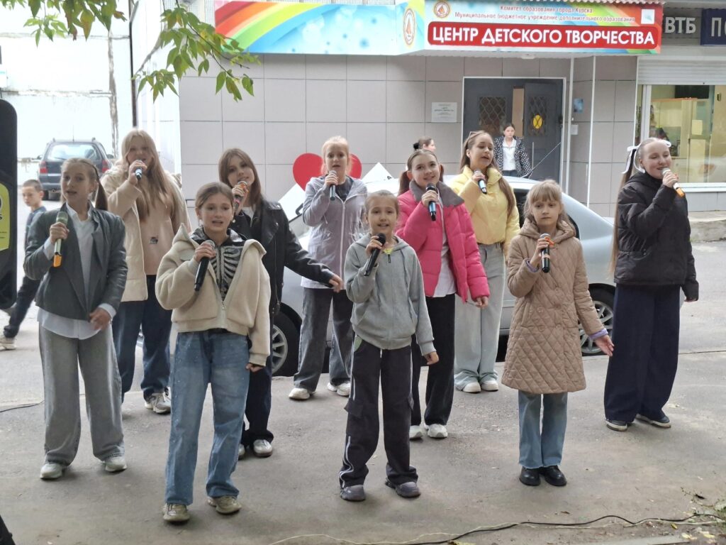 Главная