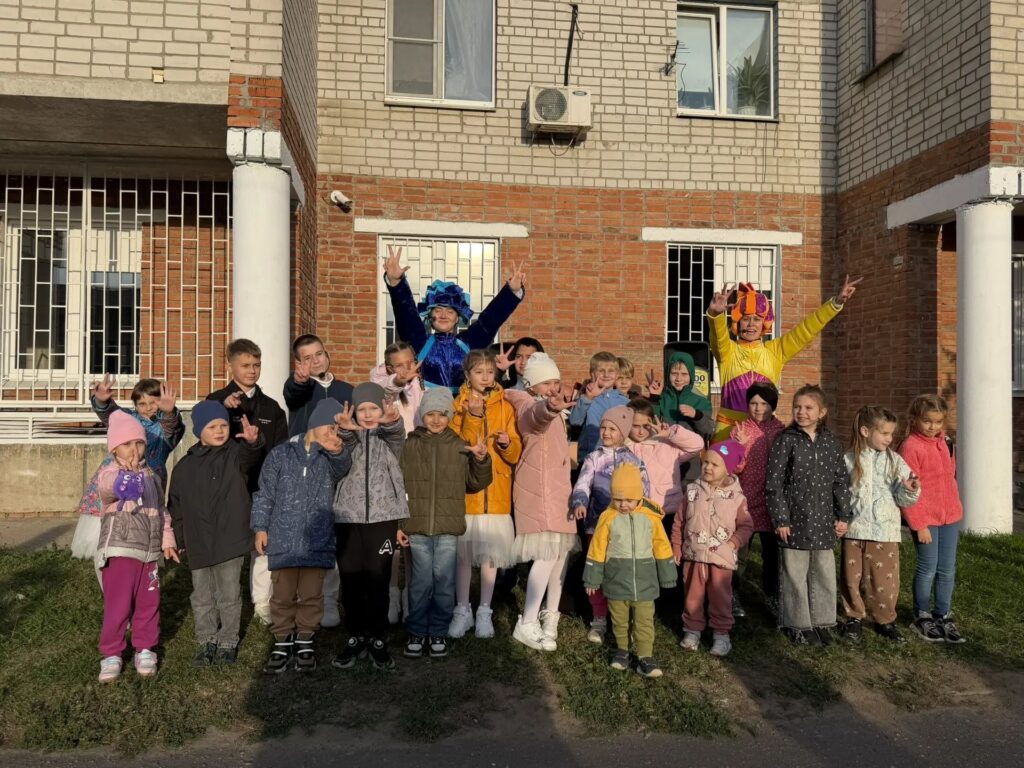 Главная