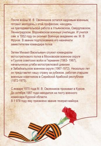 33pETDAwzJw