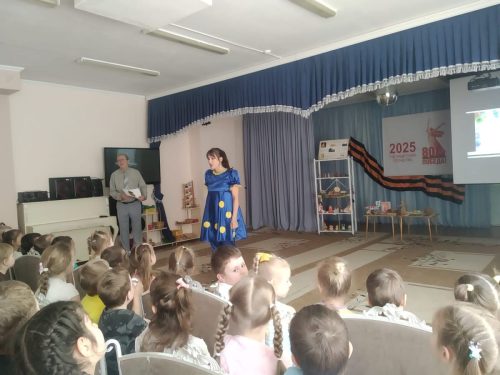 IMG-20250424-WA0005