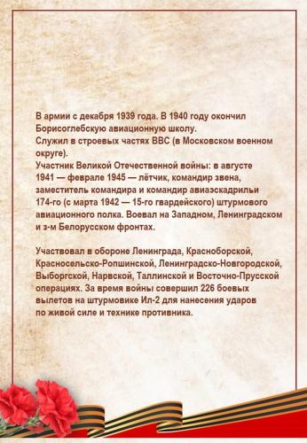 bCt1cXqYlJ8
